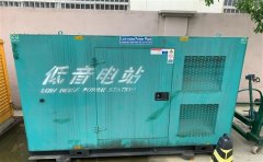 丰宁通州四建大波纹箱定制案例